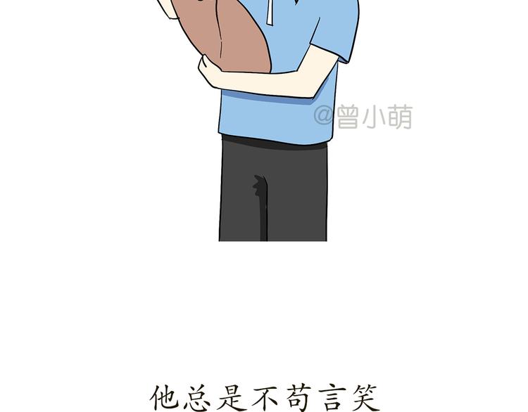 第74话 军人的爸爸(1/2)-第74话