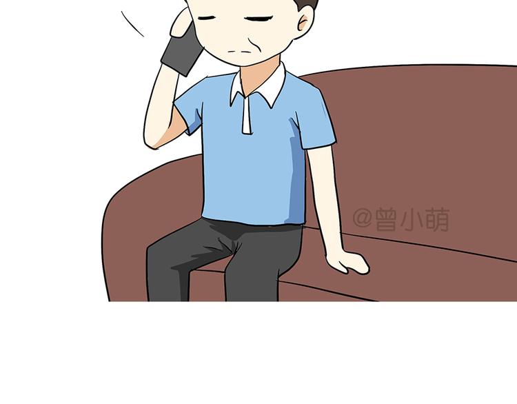 第74话 军人的爸爸(1/2)-第74话