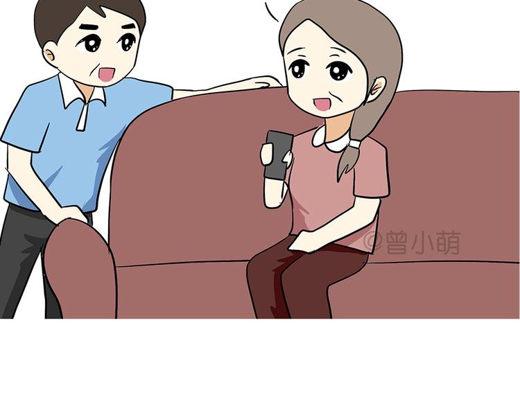 第74话 军人的爸爸(1/2)-第74话