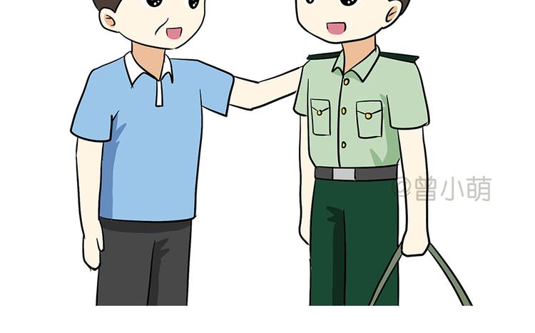第74话 军人的爸爸(1/2)-第74话