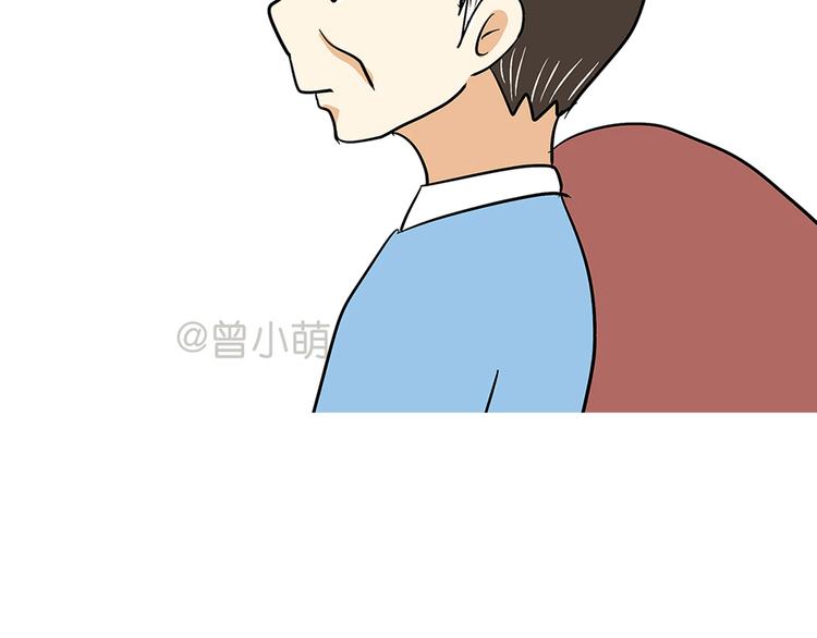 第74话 军人的爸爸(1/2)-第74话