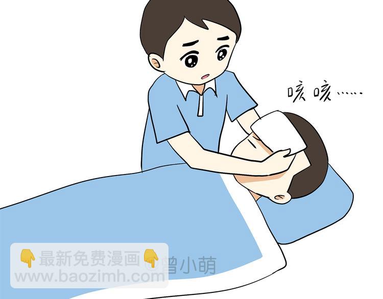 第74话 军人的爸爸(1/2)-第74话
