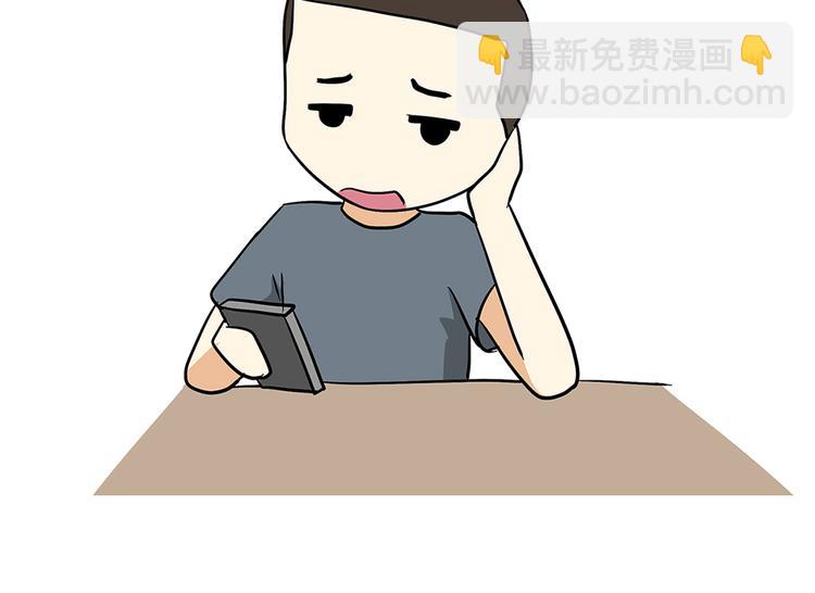 第76话 军校毕业推迟了-第76话
