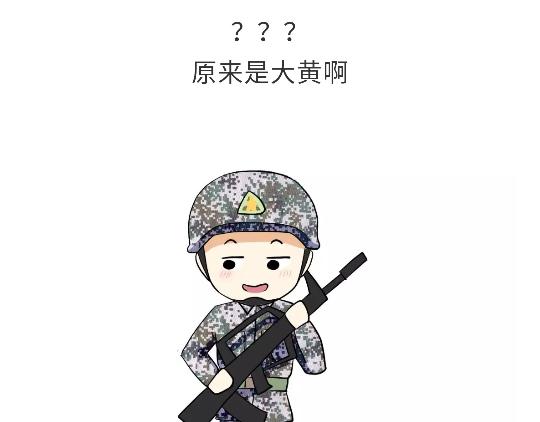 第80话 军人站岗时候在想什么(1/2)-第80话