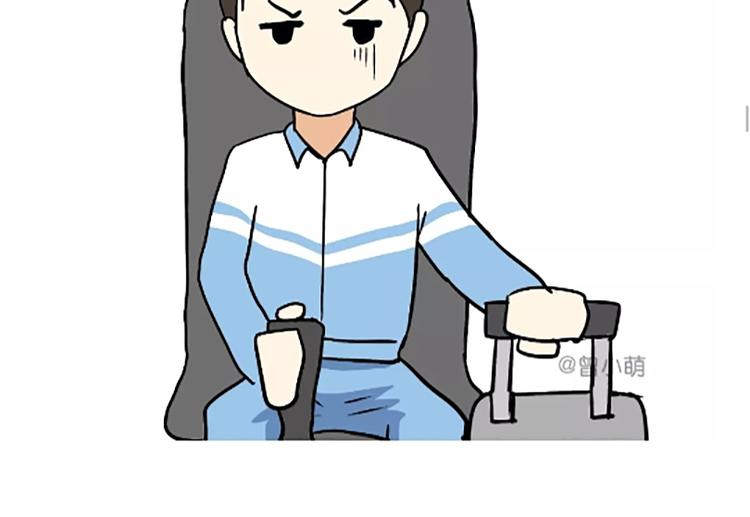 第88话 飞行员体检那些事儿(1/2)-第88话
