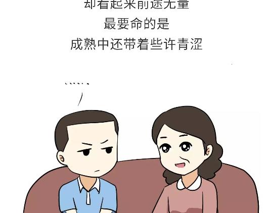 第92话 冲呀！属猪的兵！-第92话