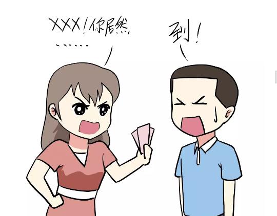 第96话 有这些&ldquo;毛病&rdquo;，绝对当过兵-第96话