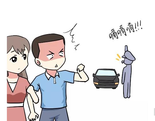 第96话 有这些&ldquo;毛病&rdquo;，绝对当过兵-第96话