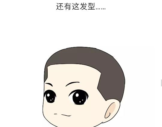 第96话 有这些&ldquo;毛病&rdquo;，绝对当过兵-第96话