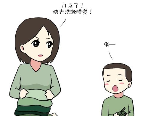 第98话 如果你的她是女兵(1/2)-第98话