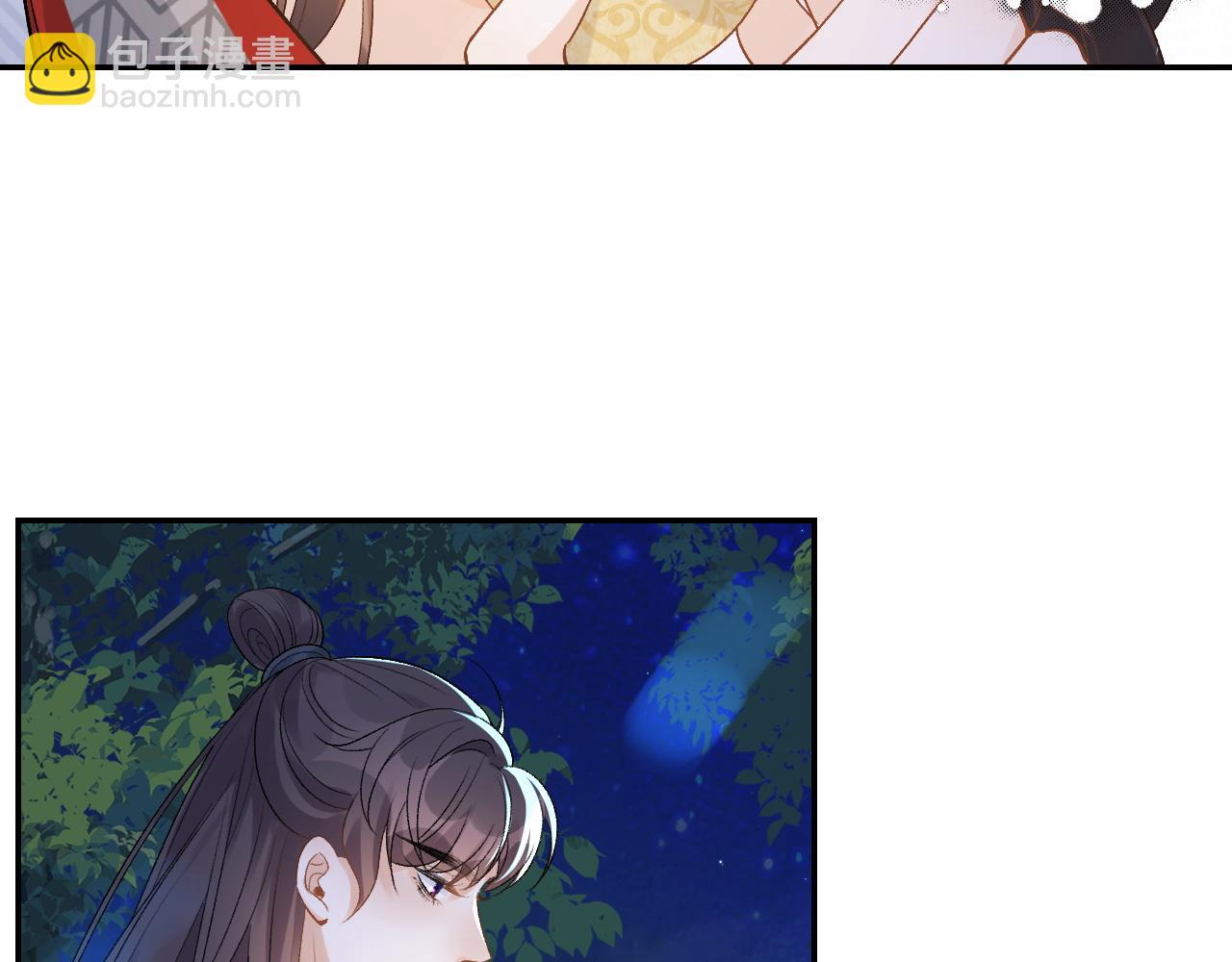第14话 玉哥哥&ldquo;行&rdquo;了？！(1/2)-第16话