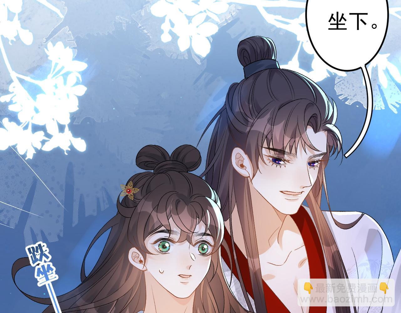 第14话 玉哥哥&ldquo;行&rdquo;了？！(1/2)-第16话