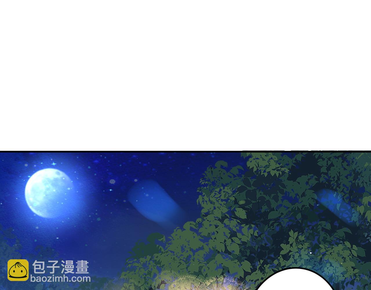 第14话 玉哥哥&ldquo;行&rdquo;了？！(1/2)-第16话