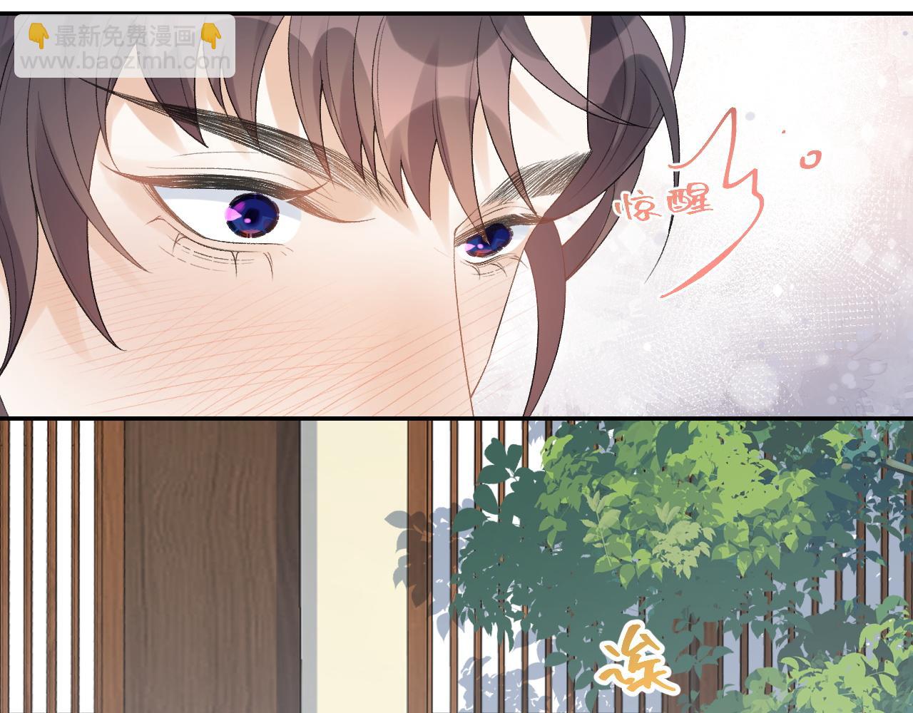 第16话 不要离开我(1/3)-第18话