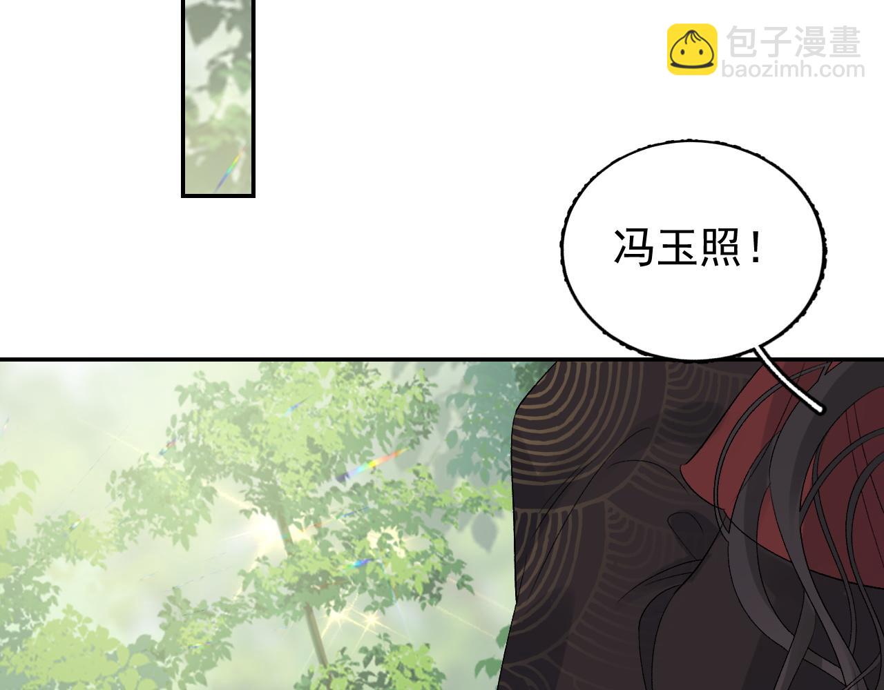 第16话 不要离开我(1/3)-第18话
