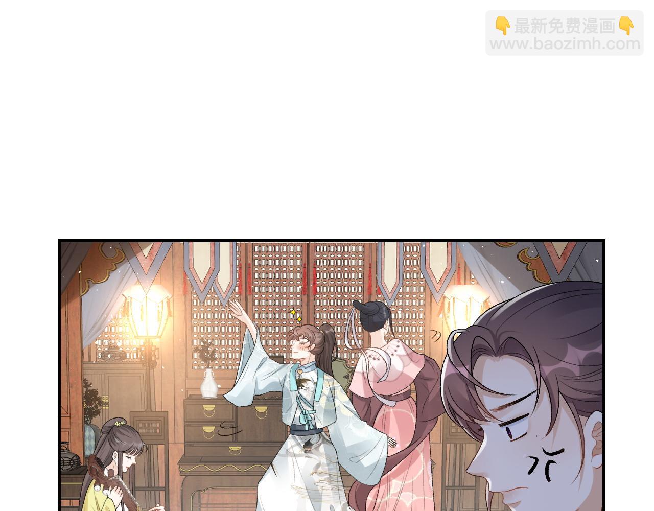 第22话 撒酒疯(1/2)-第24话