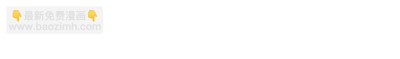 第22话 撒酒疯(1/2)-第24话