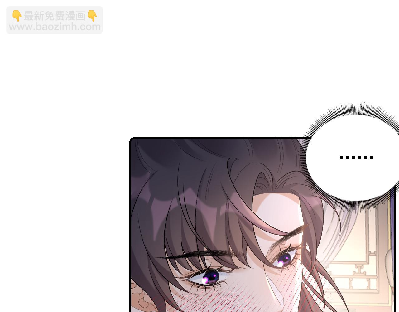 第26话 为你解药(1/2)-第28话