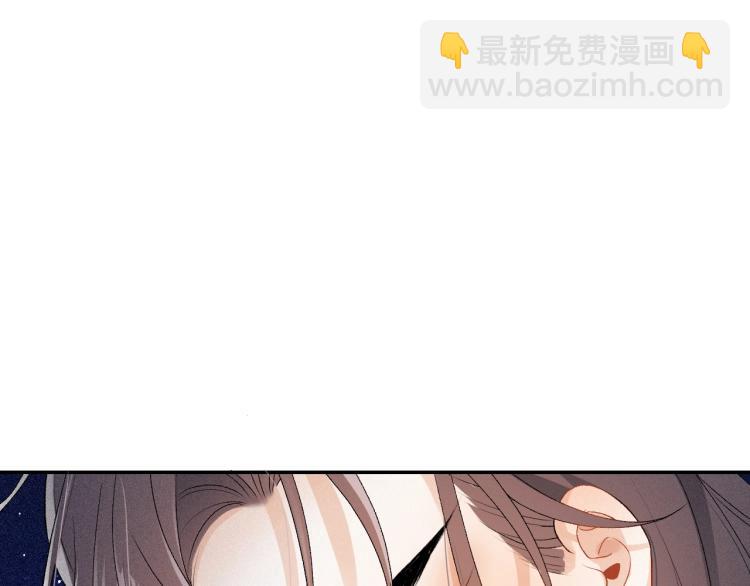 第2话 你、你欺负人！(1/2)-第4话