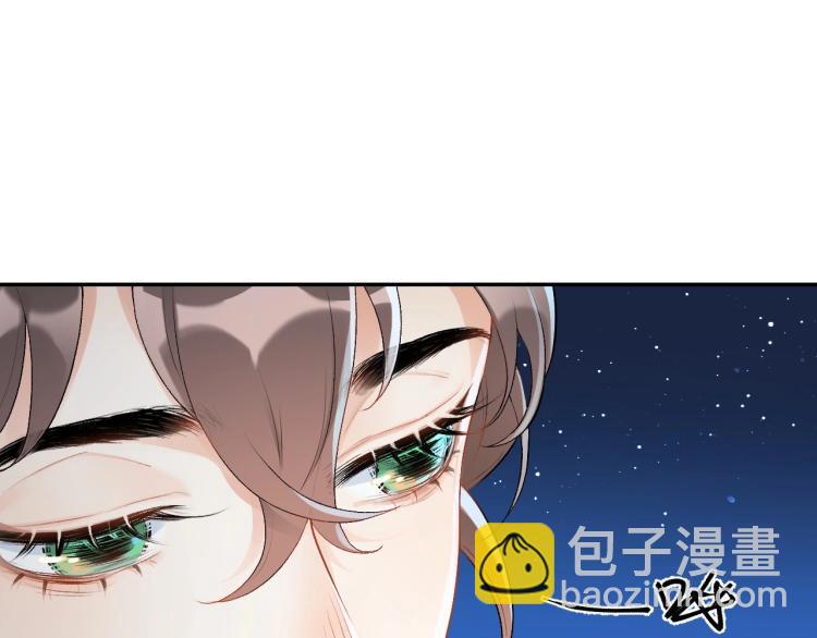 第2话 你、你欺负人！(1/2)-第4话