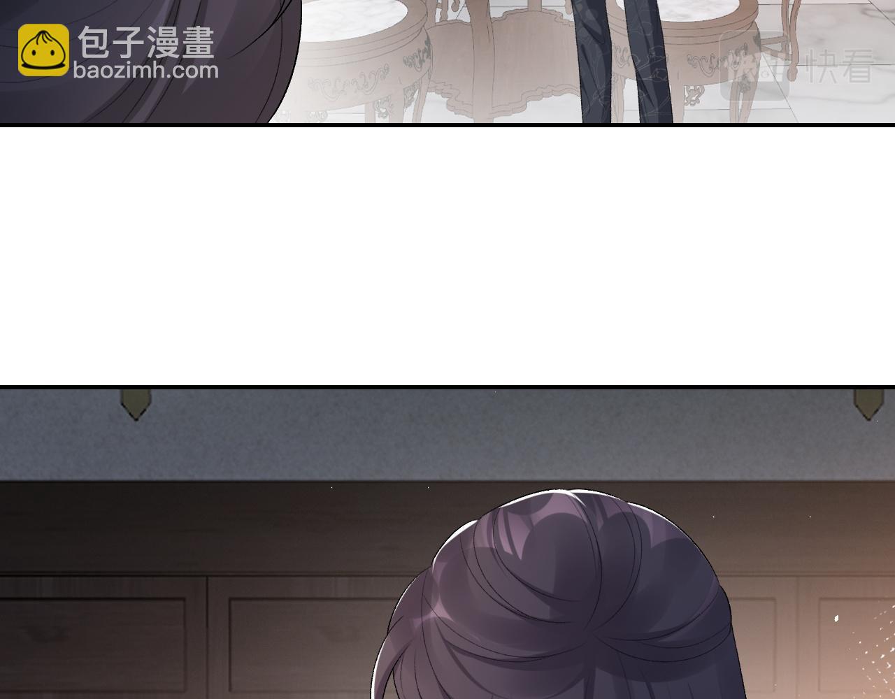 第30话 玉哥哥掉马了！(1/3)-第32话