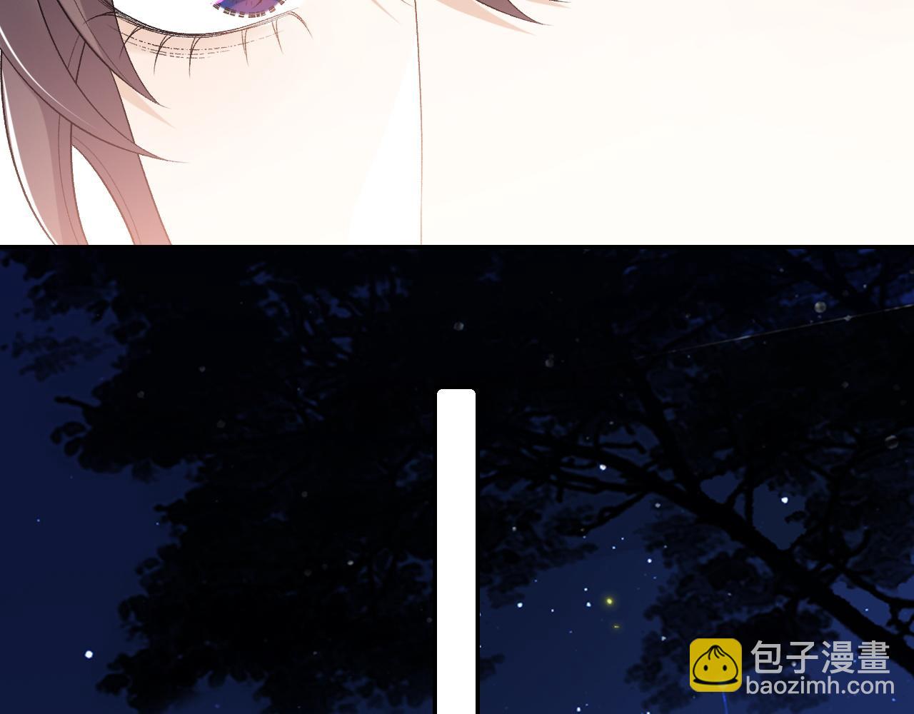第30话 玉哥哥掉马了！(1/3)-第32话