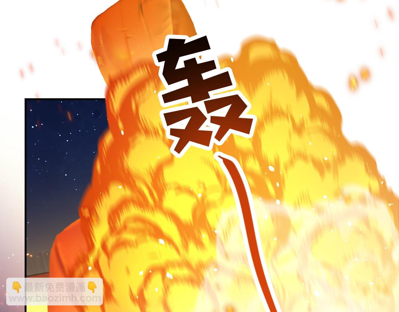 第30话 玉哥哥掉马了！(1/3)-第32话