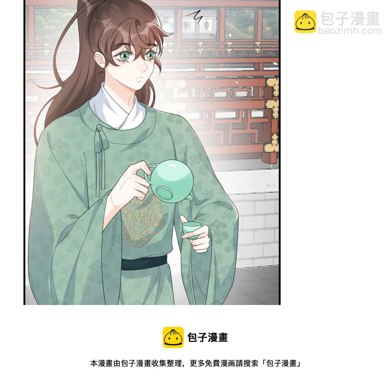 第32话 情难自禁(1/2)-第34话