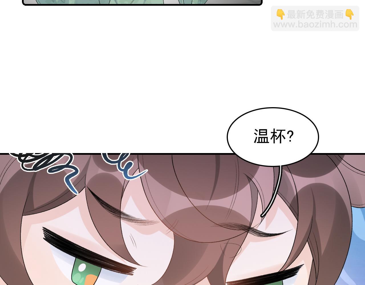 第32话 情难自禁(1/2)-第34话