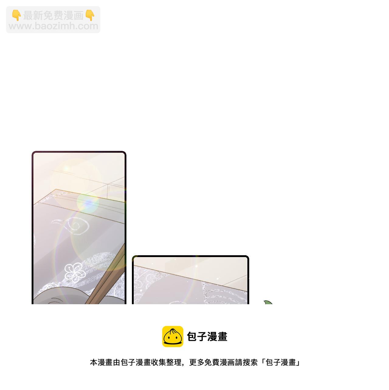 第32话 情难自禁(1/2)-第34话