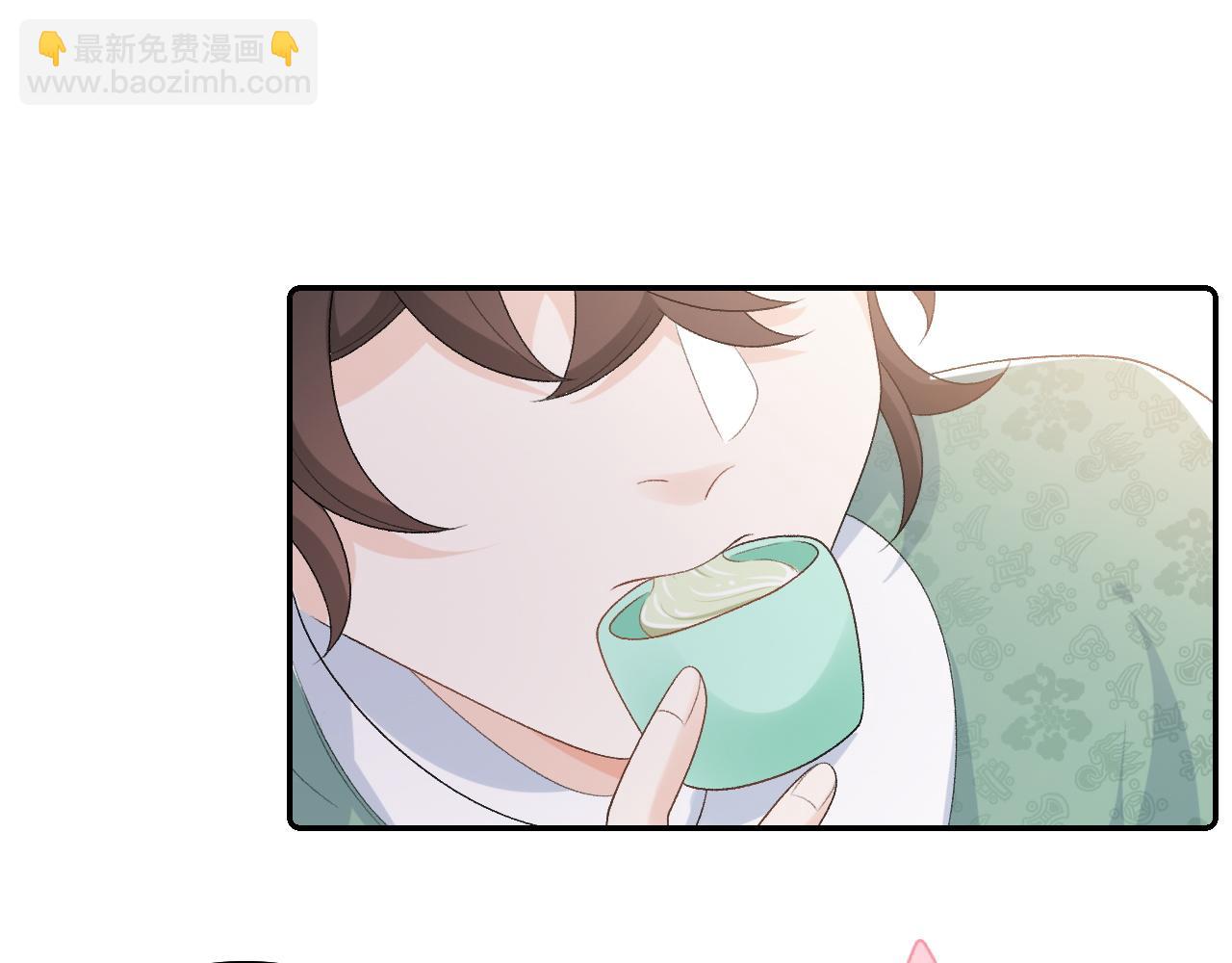第32话 情难自禁(1/2)-第34话