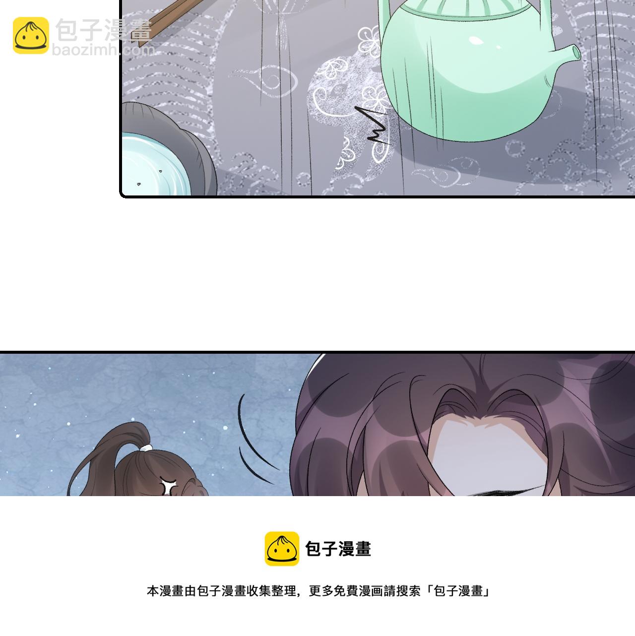 第32话 情难自禁(1/2)-第34话