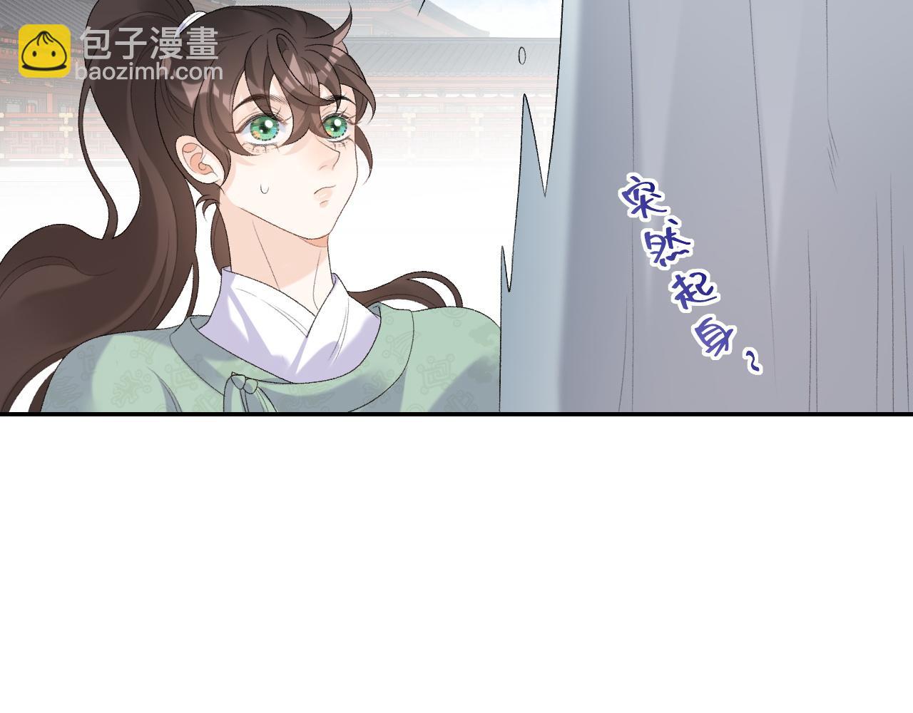 第32话 情难自禁(1/2)-第34话