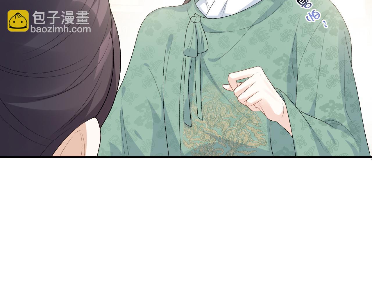 第34话 伴君如伴虎(1/2)-第36话
