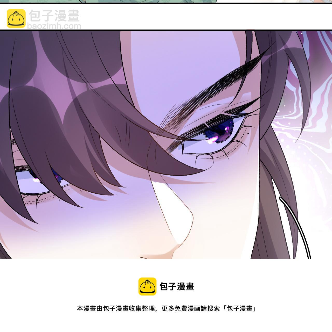 第34话 伴君如伴虎(1/2)-第36话