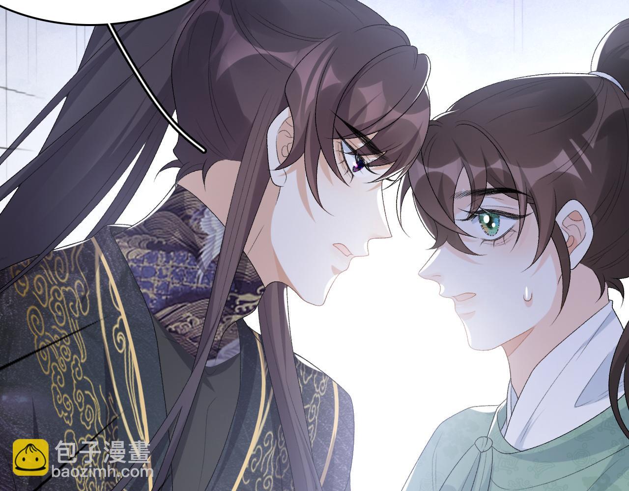 第34话 伴君如伴虎(1/2)-第36话