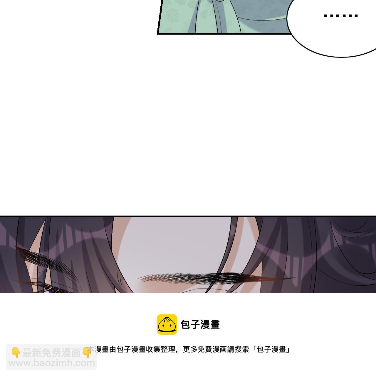 第34话 伴君如伴虎(1/2)-第36话