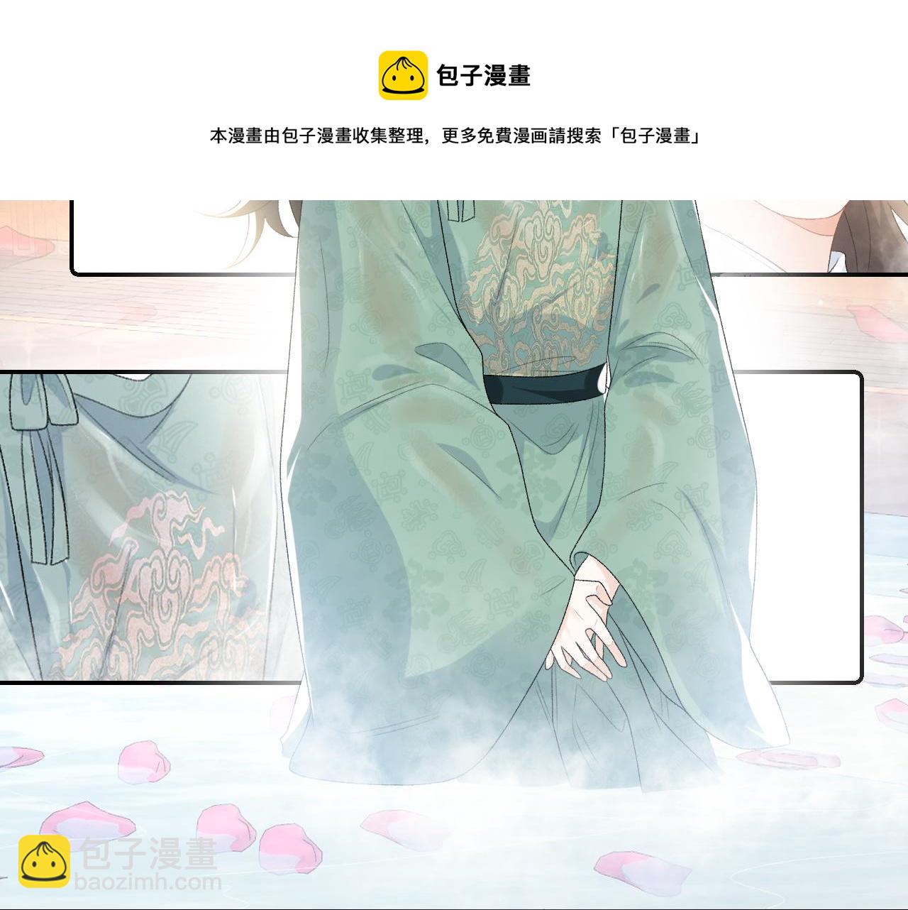 第36话 玩个游戏(1/2)-第38话