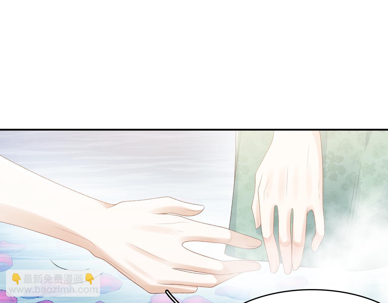 第36话 玩个游戏(1/2)-第38话