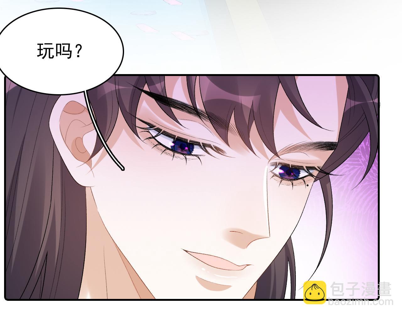 第36话 玩个游戏(1/2)-第38话