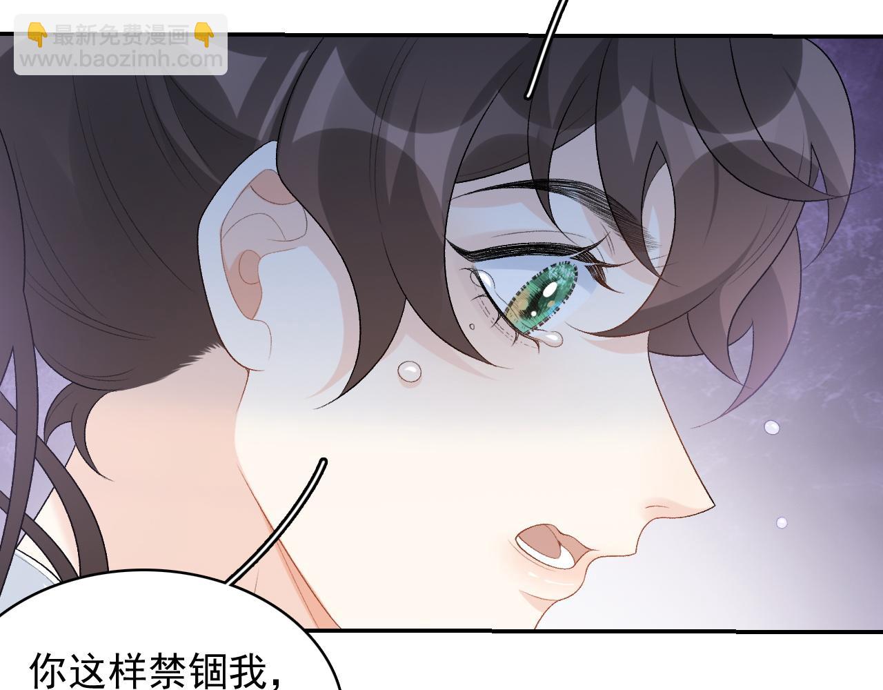 第38话 喜欢他什么？(1/3)-第40话