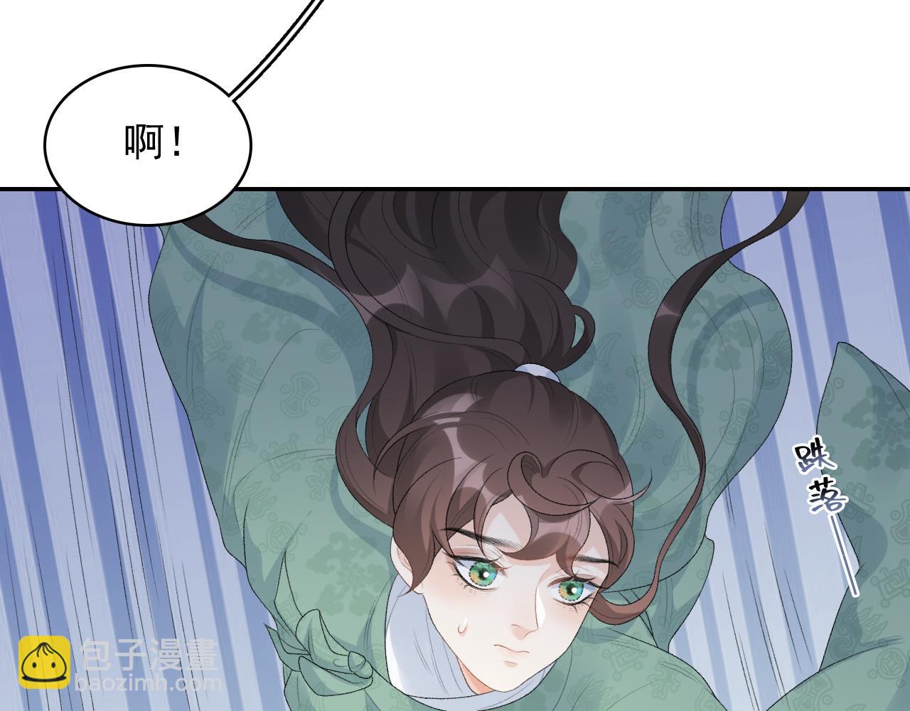 第40话 他的过去(1/3)-第42话