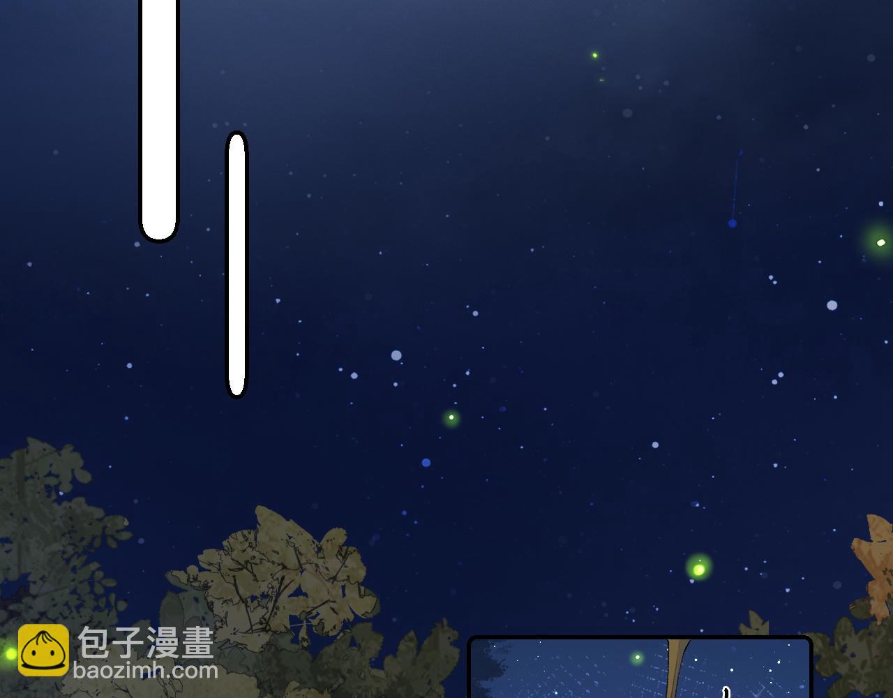 第40话 他的过去(1/3)-第42话