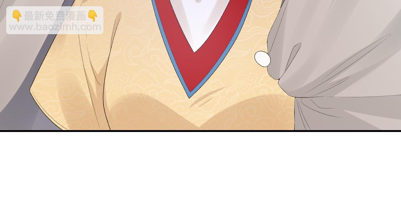 第42话 偏爱(1/3)-第44话