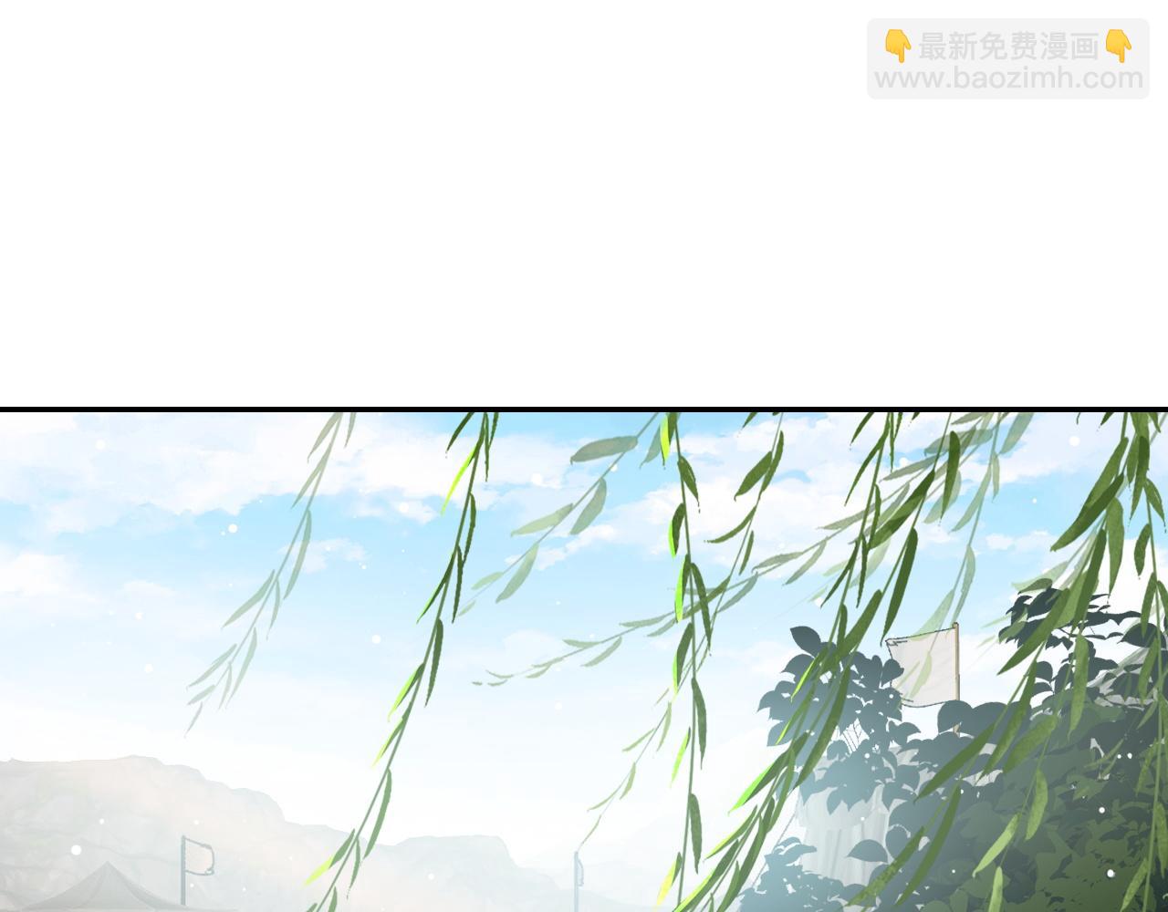 第42话 偏爱(1/3)-第44话