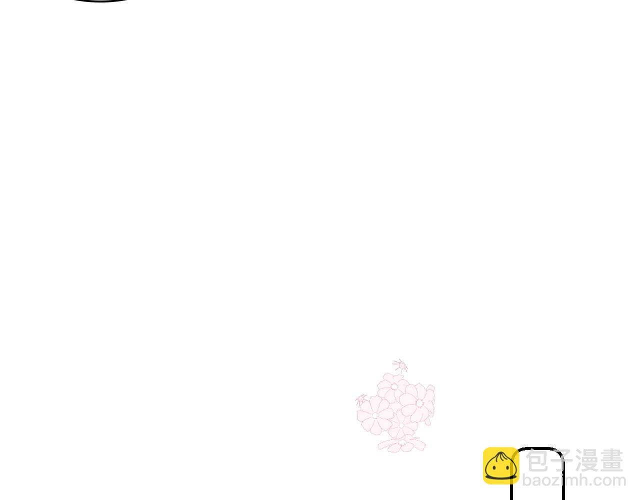 第46话 就是要撩他！(1/3)-第48话
