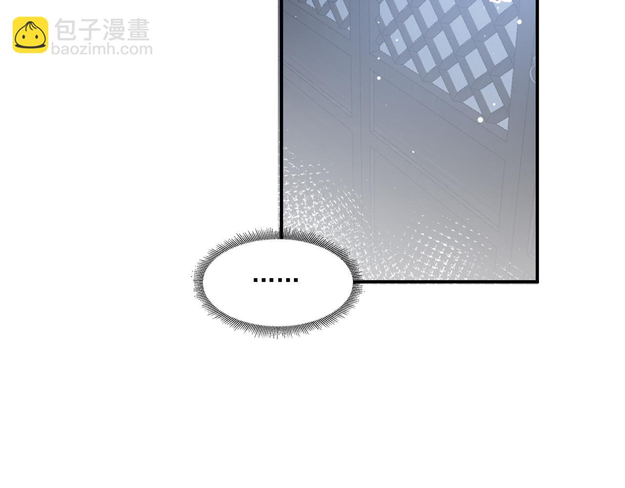 第48话 博弈(1/2)-第50话