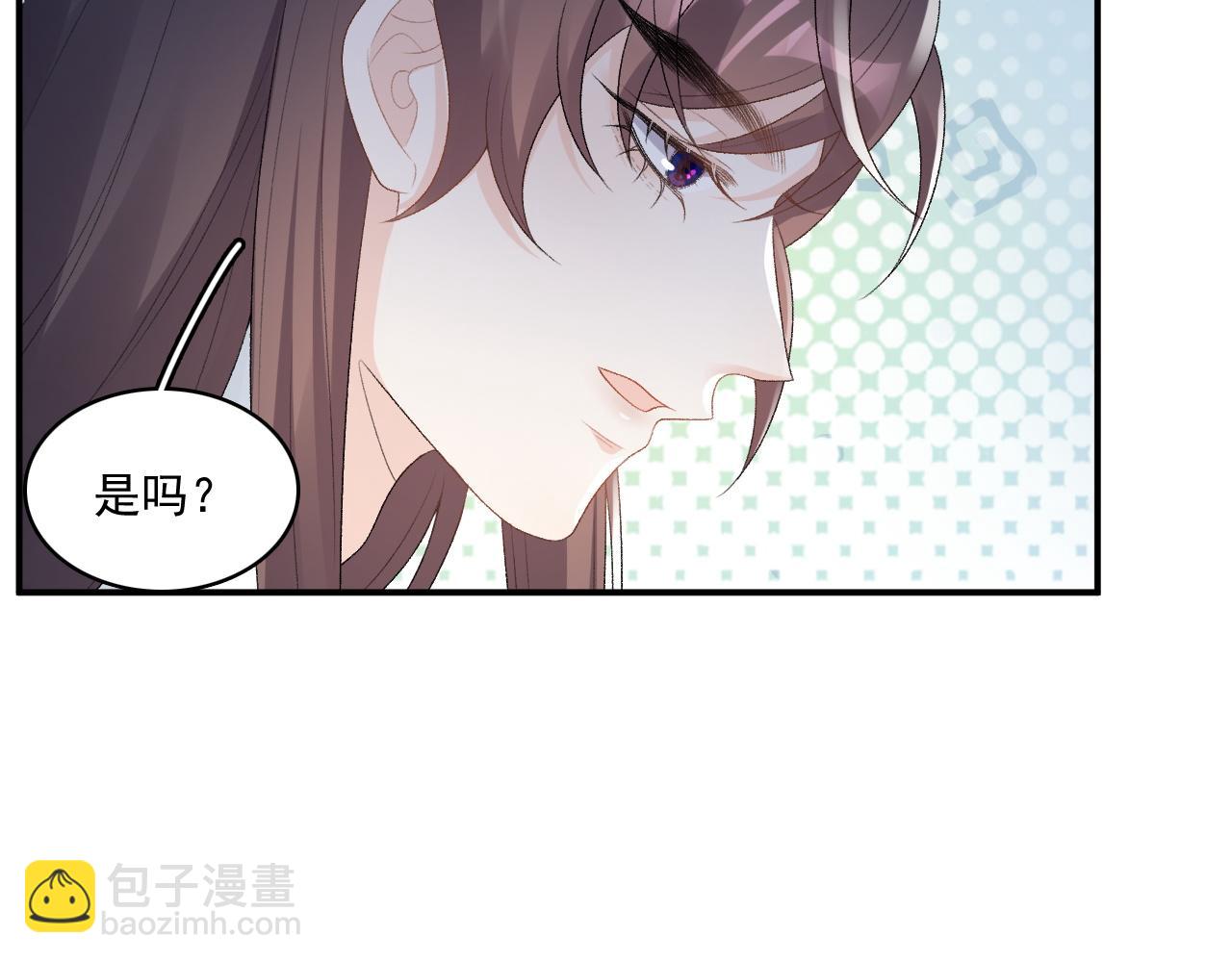 第48话 博弈(1/2)-第50话