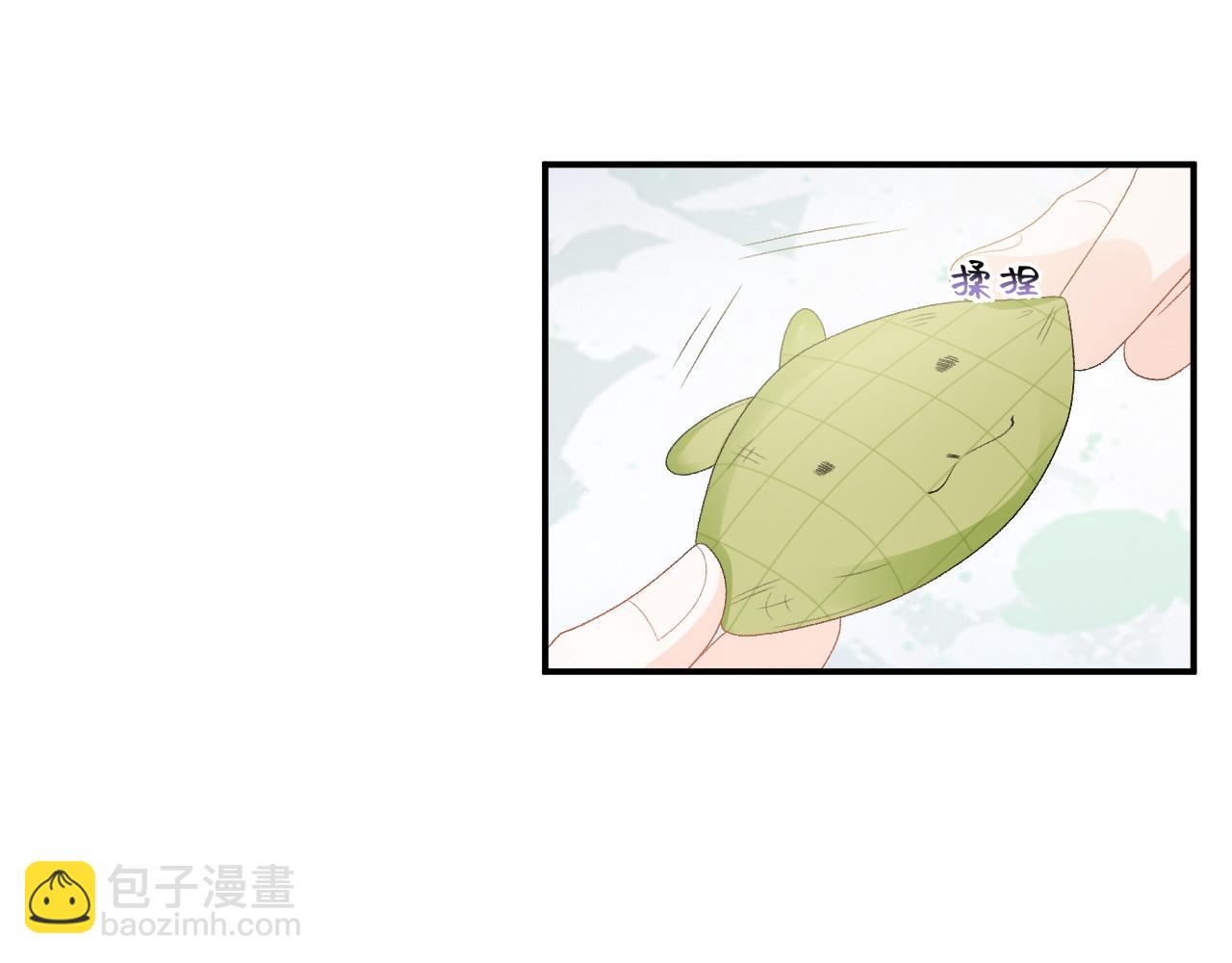 第48话 博弈(1/2)-第50话