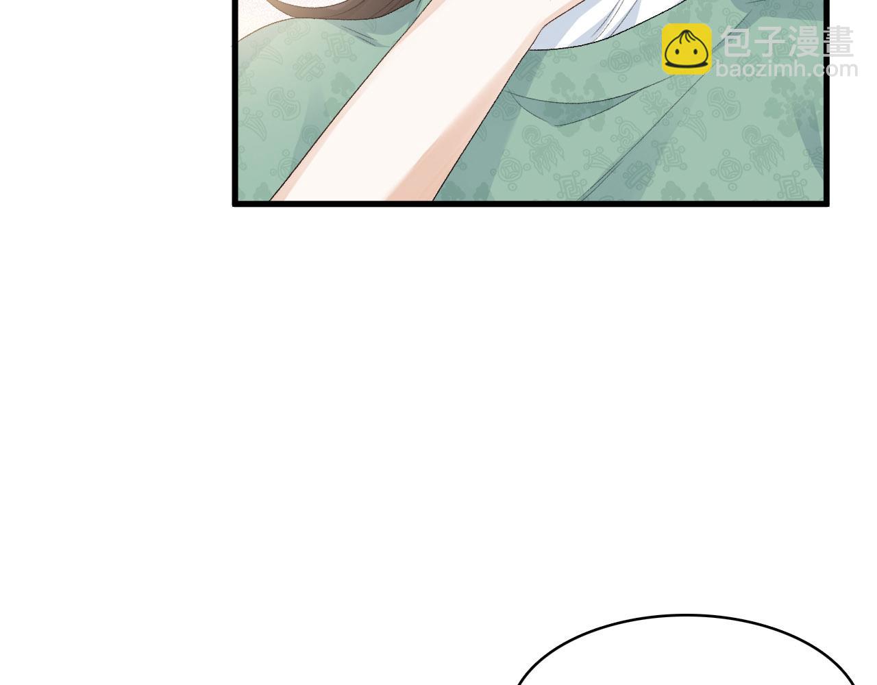 第50话 煜哥猛男撒娇(1/2)-第52话